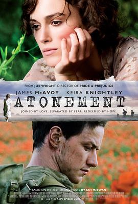 赎罪 Atonement[电影解说]封面图