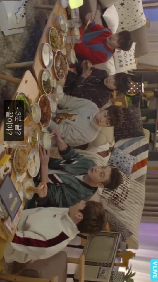 NU‘EST&amp;#39;s NIGHT EATING SHOW封面图