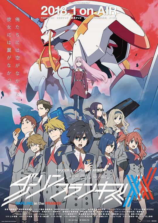 DARLING in the FRANXX封面图