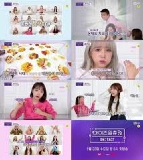 IZ*ONE CHU—ON:TACT封面图