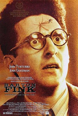 巴顿·芬克 Barton Fink[电影解说]封面图