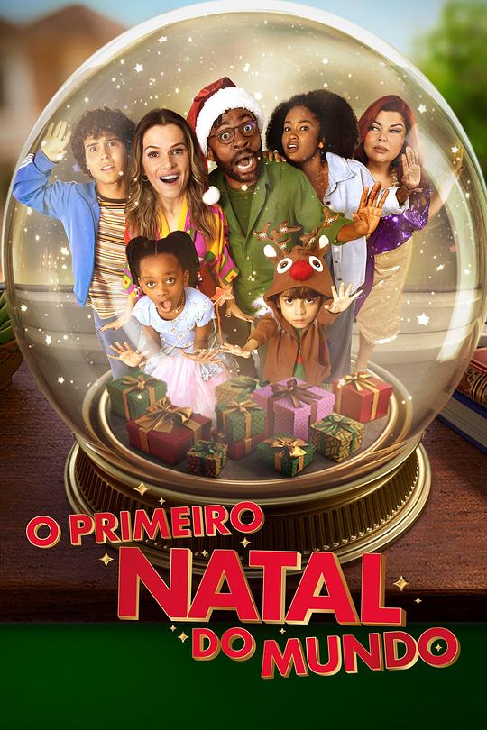 O Primeiro Natal do Mundo封面图