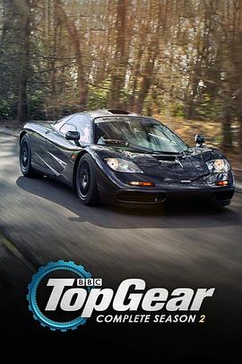 Top Gear 第二季封面图