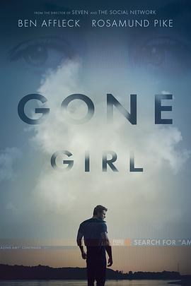 消失的爱人 Gone Girl[电影解说]封面图