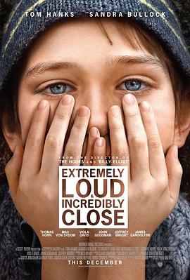 特别响，非常近 Extremely Loud and Incredibly Close[电影解说]封面图