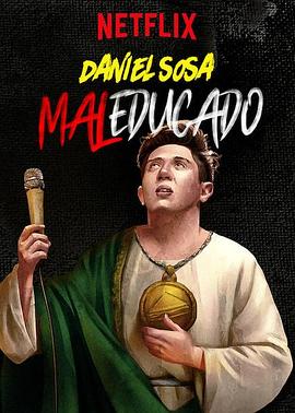 Daniel Sosa: Maleducado封面图