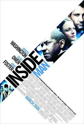 局内人 Inside Man[电影解说]封面图