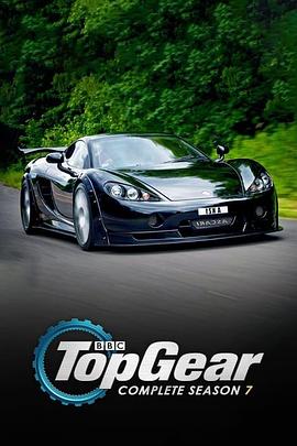 Top Gear 第七季封面图