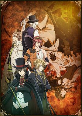 Code:Realize 创世的公主封面图