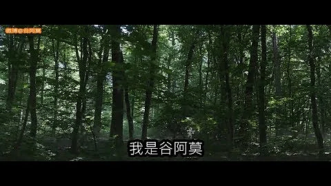 #835【谷阿莫】5分鐘看完2018神經病召喚變裝癖的電影《鬼修女 The Nun》封面图