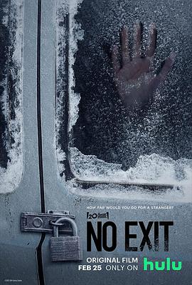 暂无出口 No Exit[电影解说]封面图