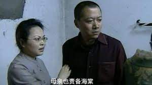 今夜03：父母趋炎附势，把女儿推进火坑而不自知，害女儿沦落风尘