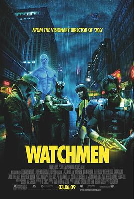 守望者 Watchmen[电影解说]封面图