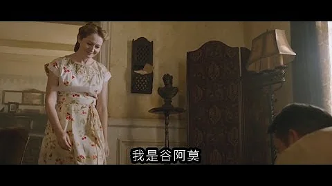 #603【谷阿莫】4分鐘看完2017都幫你馬賽克了的電影《安娜貝爾2：造孽 Annabelle Creation》(無恐怖畫面封面图