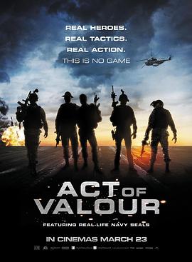 勇者行动 Act of Valor[电影解说]封面图