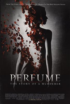 香水 Perfume The Story of a Murderer[电影解说]封面图