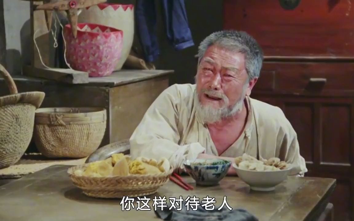 儿媳妇把肉饺子藏起来，让公公吃白馒头，孙子的一句话搞得很尴尬封面图