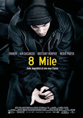 8英里 8 Mile[电影解说]封面图