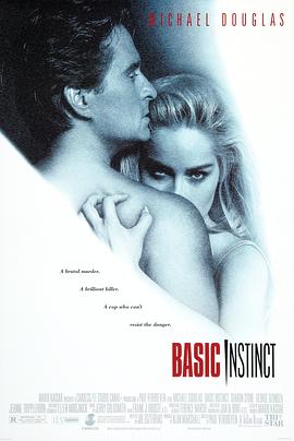 本能 Basic Instinct[电影解说]封面图