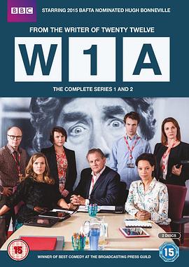 W1A 第二季封面图