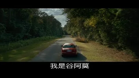 #610【谷阿莫】5分鐘看完2017你不可能猜到結尾的電影《傑羅德遊戲 Gerald&#039;s Game》封面图