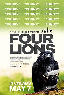 FourLions2010四头狮子封面图