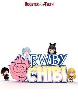 RWBY Chibi第二季封面图