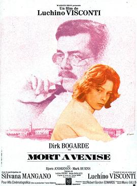 魂断威尼斯 Morte a Venezia[电影解说]封面图