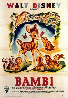 小鹿斑比 Bambi[电影解说]封面图