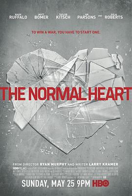 平常的心 The Normal Heart[电影解说]封面图